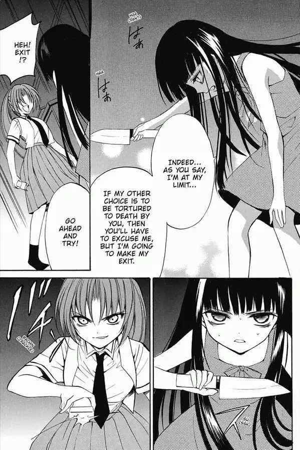 Higurashi no Naku Koro ni Kai - Meakashihen Chapter 17 19